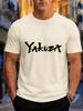 2026 New Pure Cotton Tshirt With Brush Script Font Japanese Style Trendy Print Fashionable Short Sleeves