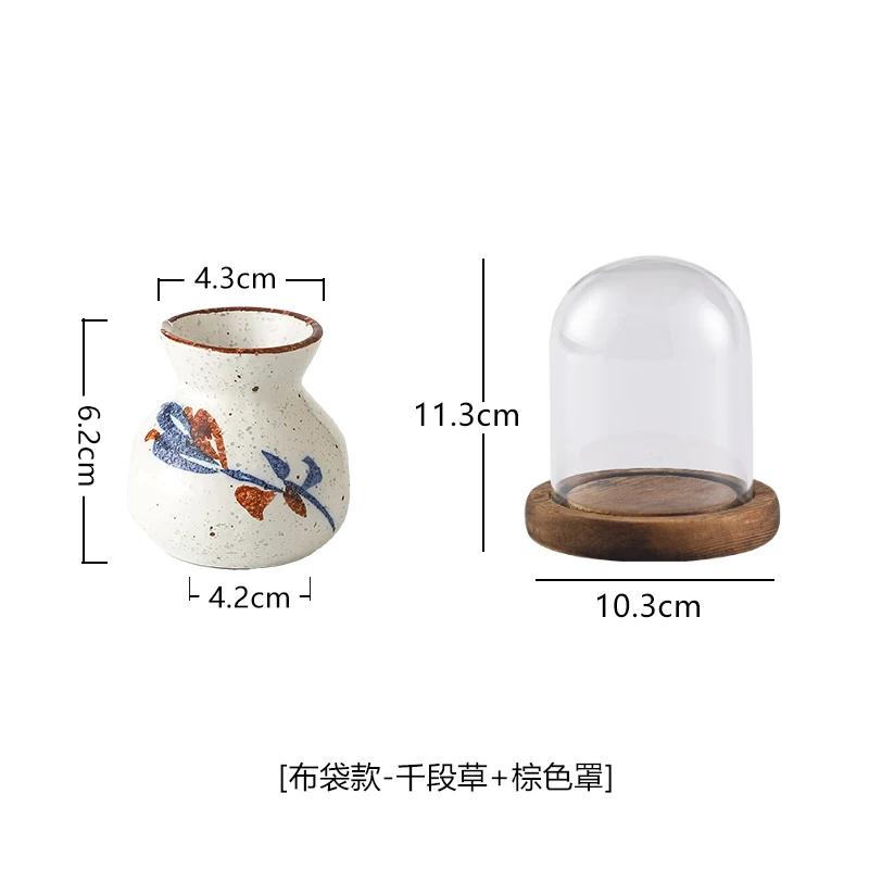Chinese Ceramic Toothpick Jar Retro Toothpick Tube with Cover Creative Floss Cotton Swab Box Storage Box Set Home Decoration