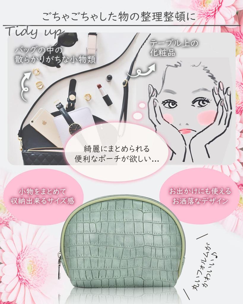 Pearpark Leather Makeup Makeup Cosmetic Luxury Round Pouch Pouch, Compact, Cute, Pouch, Storage, Simple, Beautiful, Elegant, Portable, Lightweight,