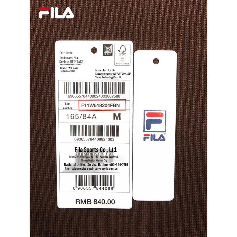 FILA Women's Color-Block Lapel Knit Pullover Sweatshirt
