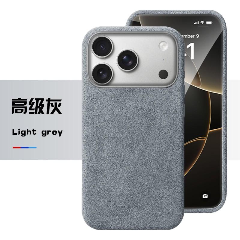 Alcantara Phone Case IPhone 17 Pro