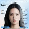 Gongfu Face Tone-Up Cream