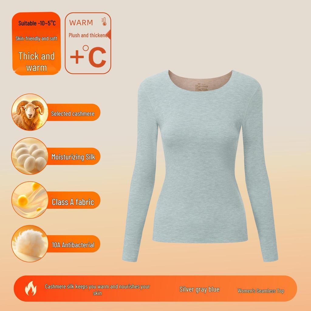 Women's and Men's Cashmere Silk Velvet Thermal Underwear Set - Antibacterial, Thickened for Autumn.
