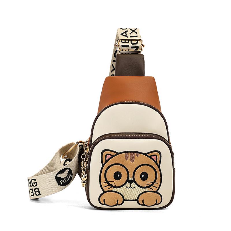 2026 Women's Cute Cartoon Multifunctional Crossbody Shoulder Bag