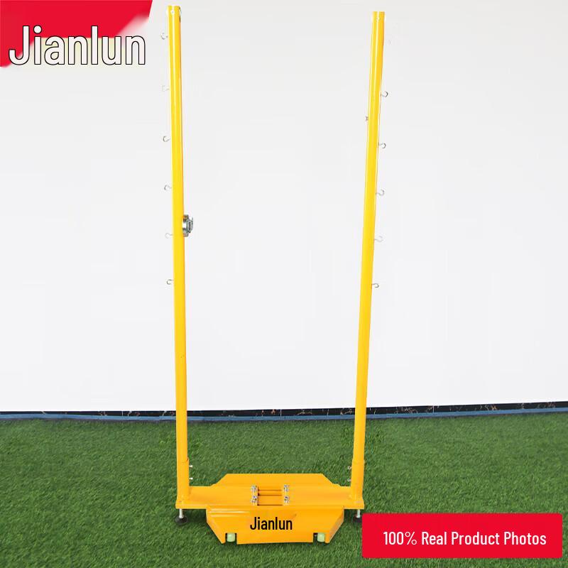 JEEANLEAN Telescopic Cast Iron Badminton Net Stand