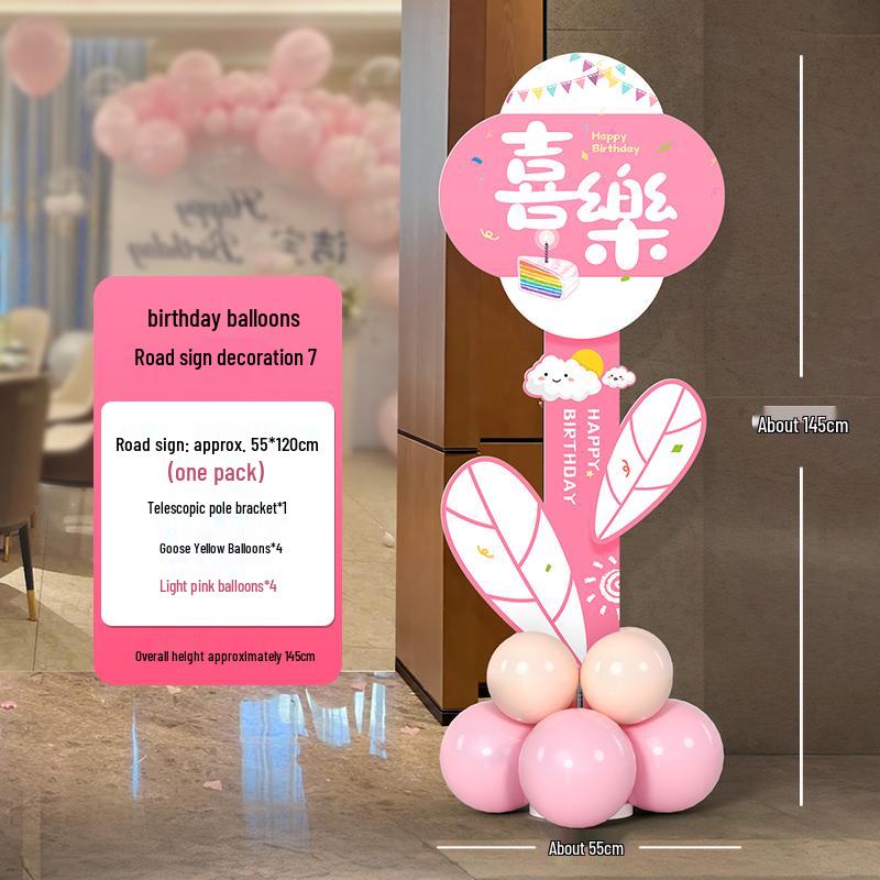 Birthday Welcome Sign & Balloon Decoration for 10-12 Year Olds, Customizable KT Board