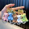 Fashionable And Cute Beaded Sitting Bear Keychain, Creative Resin Bag Decoration, Couple Key Pendant, Daily Gift