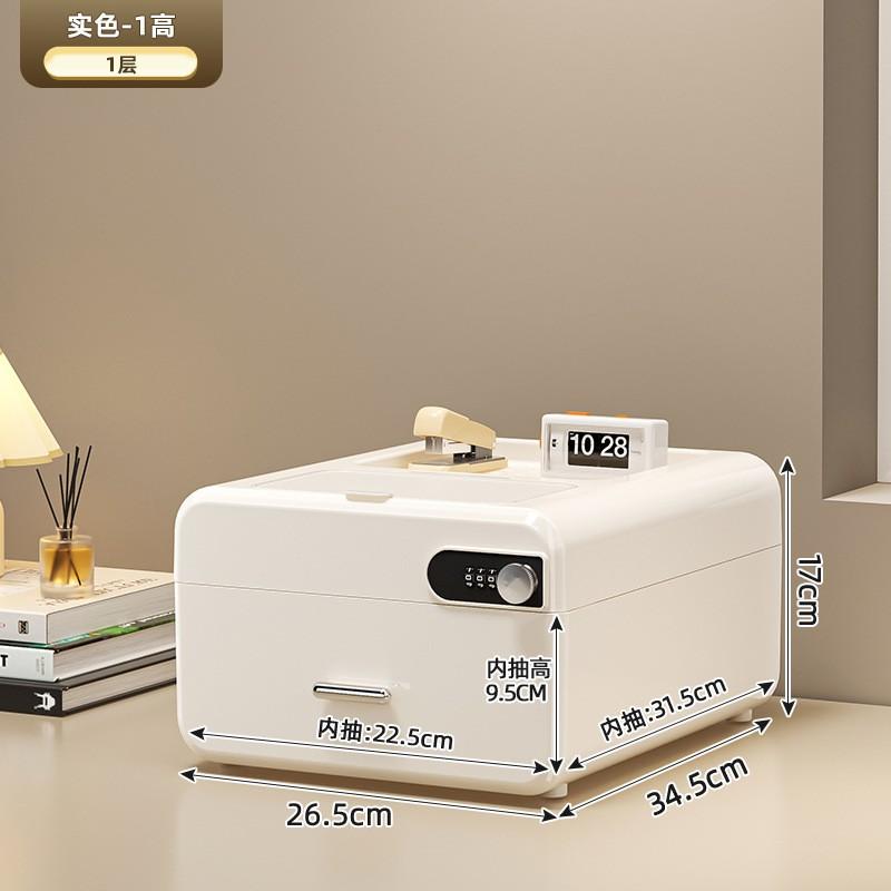 Desktop Drawer Storage Box With Lock Multi-layer Office A4 File Organizer Private Items Student Desk Cabinet