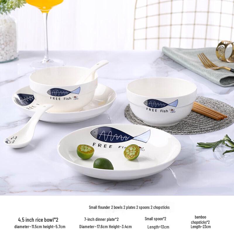 Qiwei Cream Style 18-Piece Ceramic Dinnerware Set
