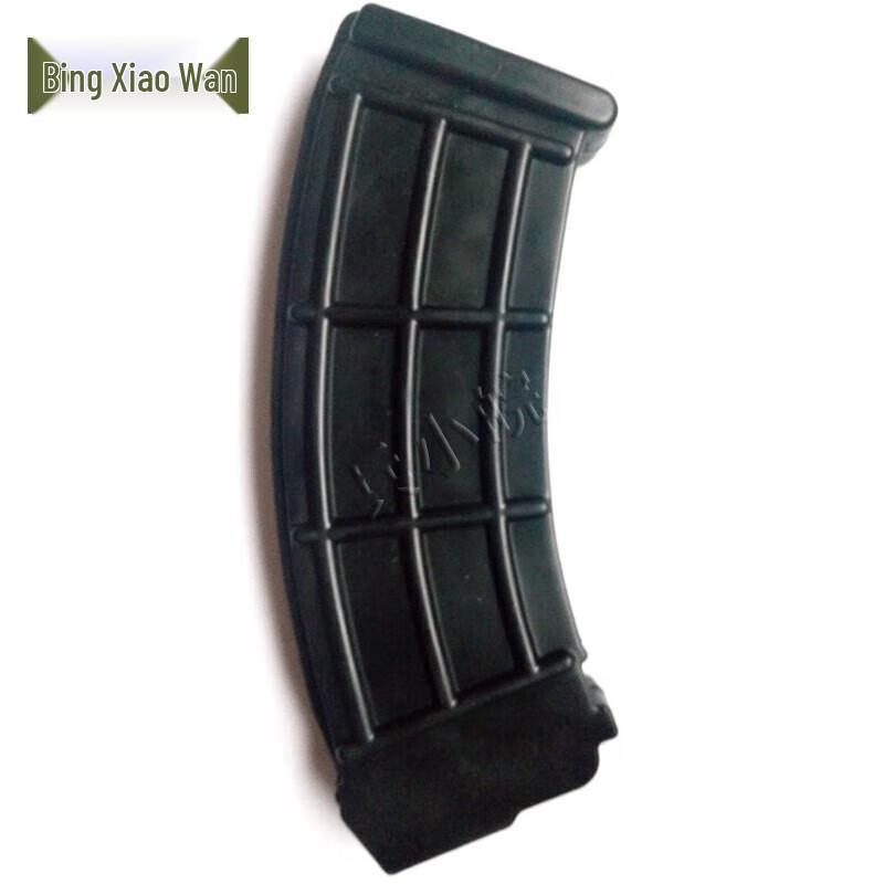 Plastic Steel Simulated Magazine Block