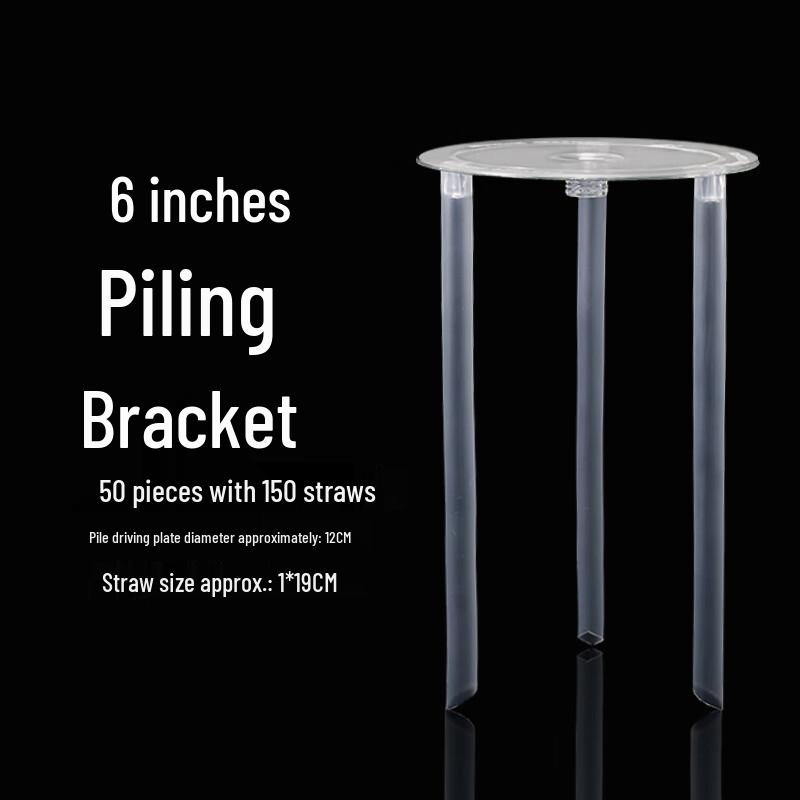 Набор опор для сборки торта