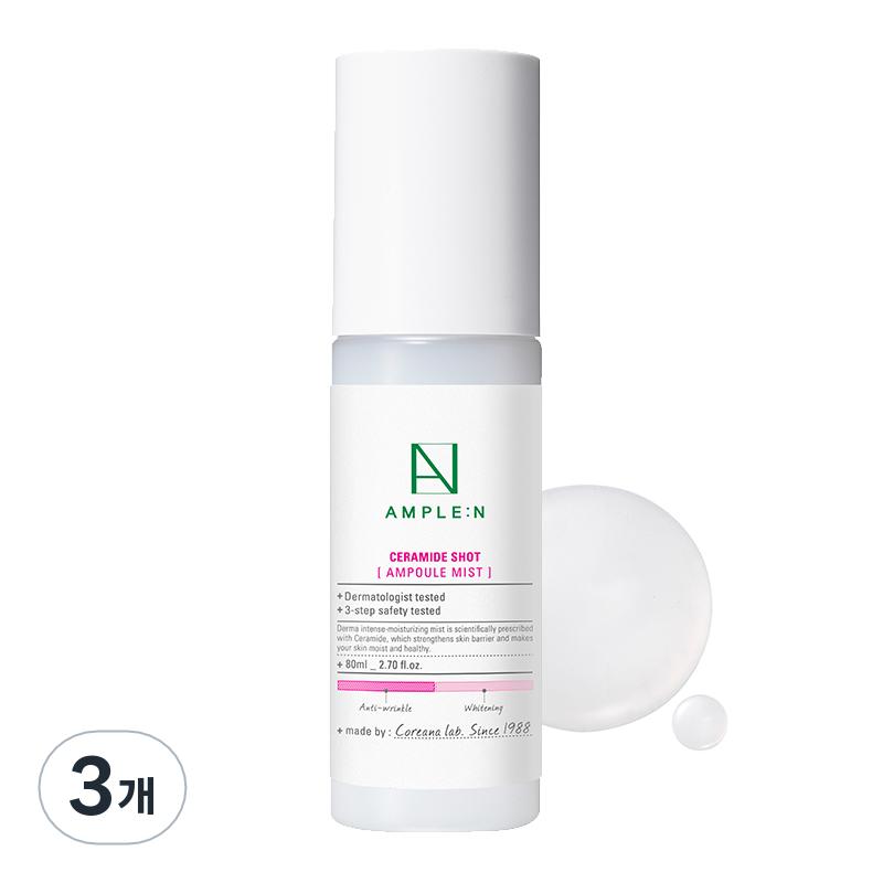 Ample:N Ceramide Shot Ampoule Mist 80ml- Hydrating Face Spray To Strengthen Skin Barrier – Moisturizing And Skin Repairing Face
