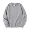 Solid Color Loose Crew Neck Long Sleeve Fleece Hoodless Casual Mens Sweatshirt