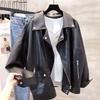 Leather Jacket for Women Autumn Winter Windbreaker Oversize Waterproof Casual Jacket