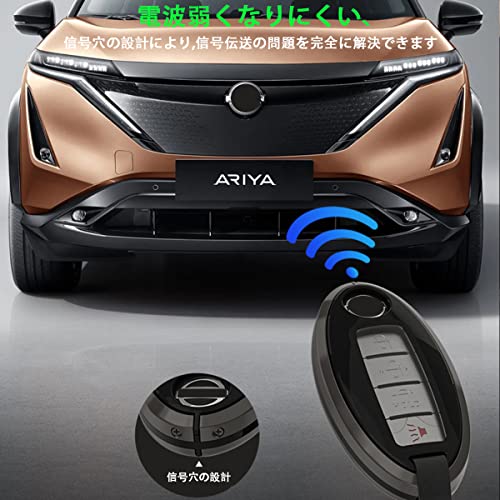 [AMACHER] Etui na inteligentny kluczyk NISSAN dla Days, Serena, X-Trail, Elgrand, Skyline, Note, Cube, Juke, Dualis, Fuga, March, Leaf, Murano, Radio, Sylphy,