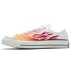 1970s Comfortable & Versatile Flame Non-Slip Resistant & Lightweight Low-Top Board Shoes Unisex White