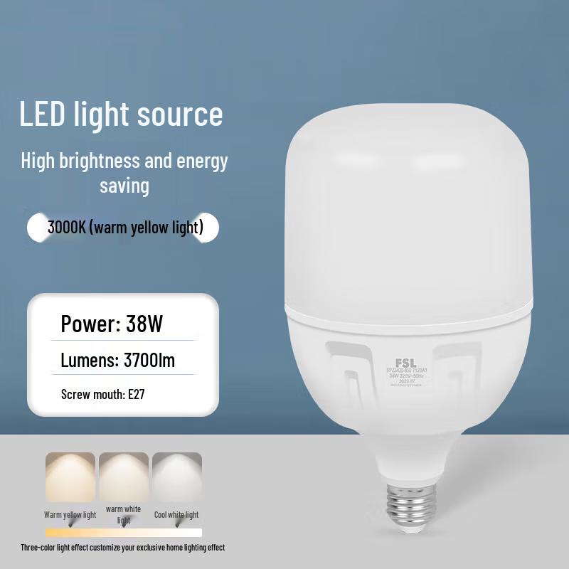 FSL LED Pillar Light Bulb