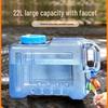 22L Outdoor Portable Water Storage Bucket with Faucet