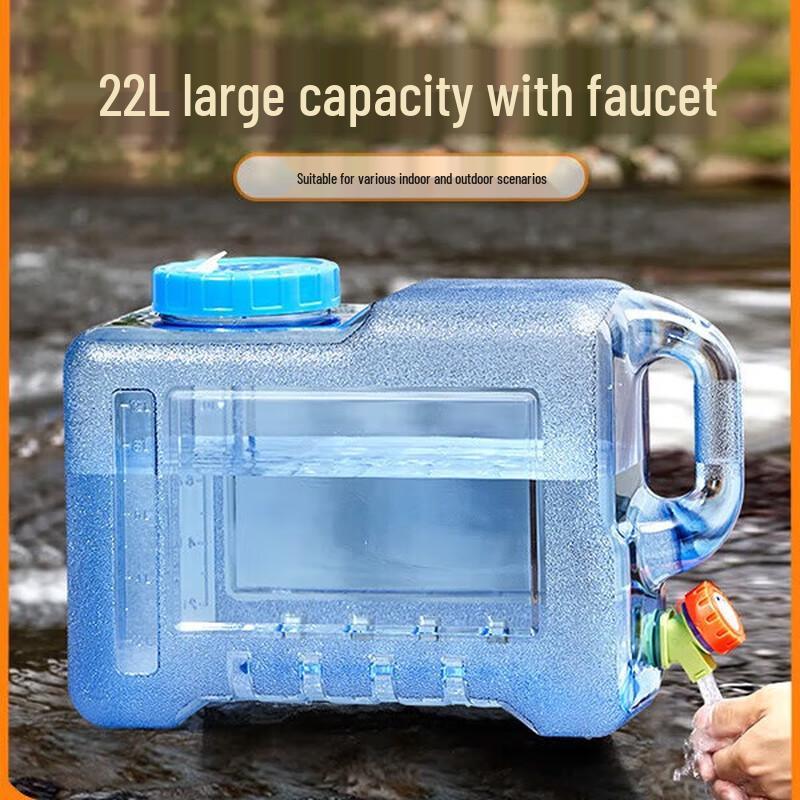 22L Portable Water Storage Bucket with Faucet