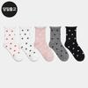 PG Women's/Student Roll-Up Star Mid-Calf Socks (5 Pairs) Set - Daily Student Girls Fashion