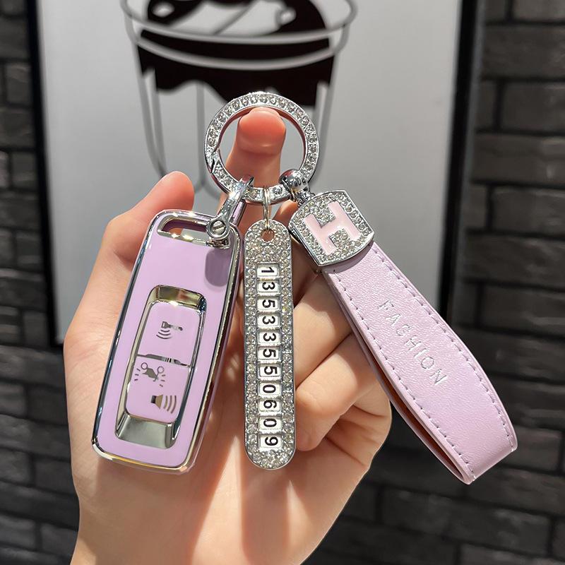 Suitable for Honda MotorcyclePCX160Key coverclick150 lead125Key Protection Buckle Shell