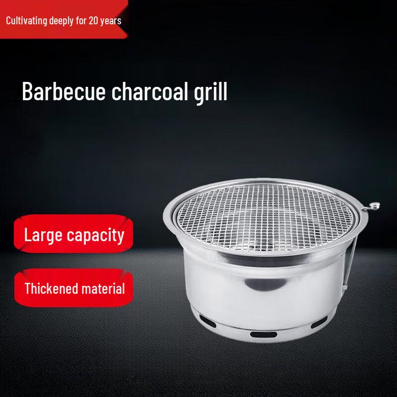 Commercial Charcoal BBQ Grill with Upper Exhaust