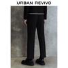 UR Men's 2024 Spring Casual Straight-Leg Trousers