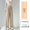 2026 Summer Women's High-Waist Ice Silk Wide-Leg Pants - Loose, Slimming Drape
