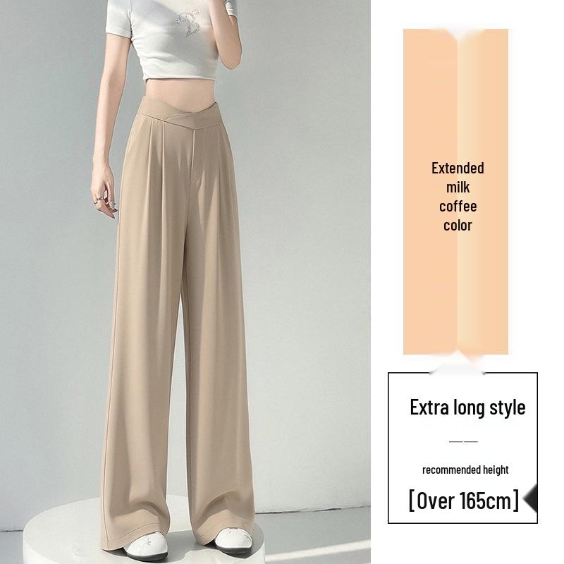 2026 Summer Women's High-Waist Ice Silk Wide-Leg Pants - Loose, Slimming Drape