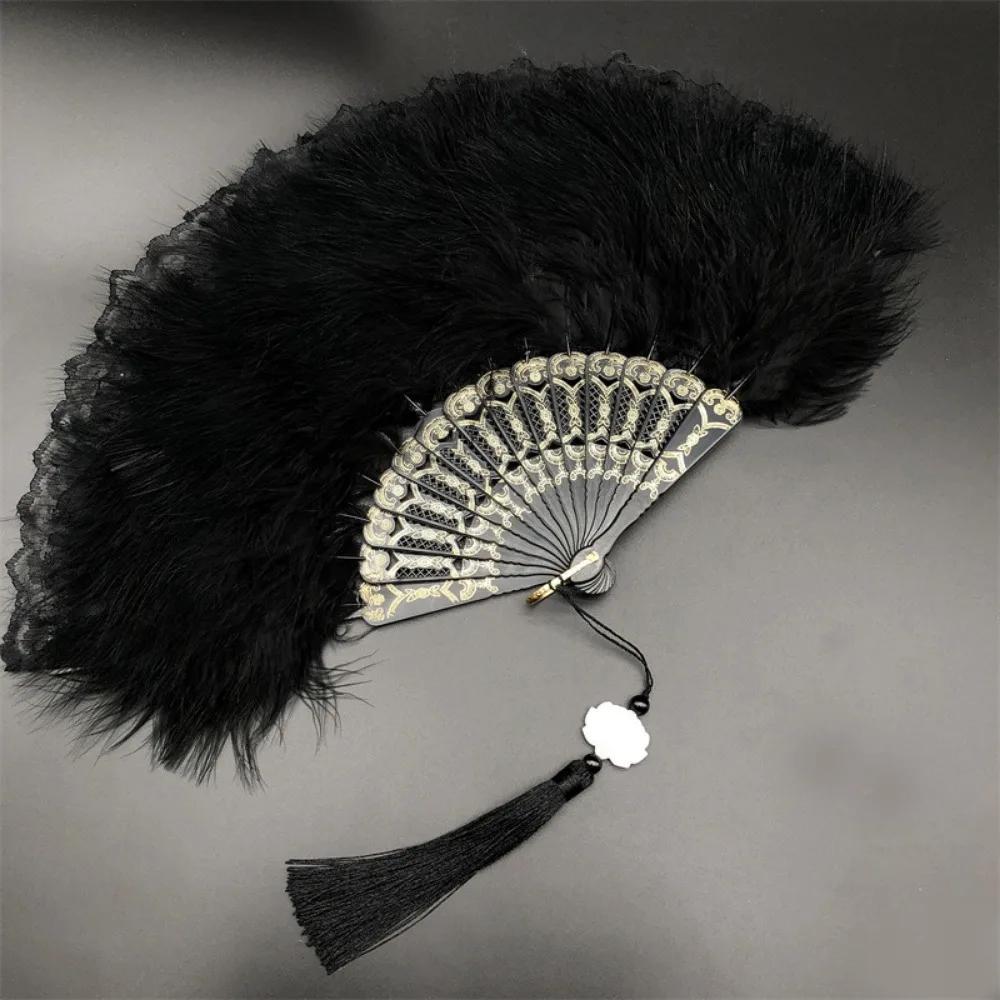 Lace Fan New Classical Folding Fan Net Red Retro Style Dance Cheongsam Catwalk Court Fairy Girl Feather