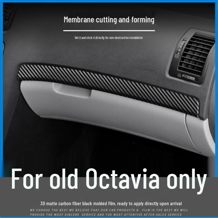 09-14 Skoda Octavia Interior Carbon Fiber Sticker, Free Replacement for Damage