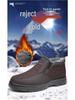 Men's Waterproof Non-Slip Winter Shoes - Thick Velvet Warmth for Middle-Aged and Elderly