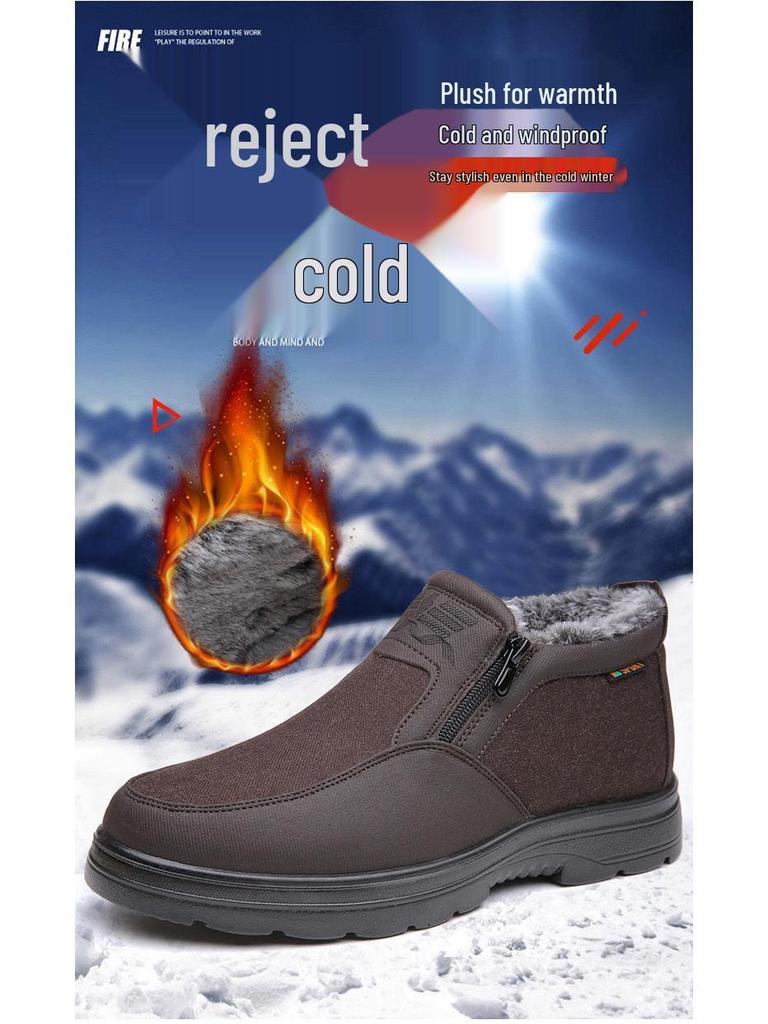 Men's Waterproof Non-Slip Winter Shoes - Thick Velvet Warmth for Middle-Aged and Elderly