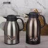 HOAOR 1.8L Stainless Steel Vacuum Insulated Coffee Pot