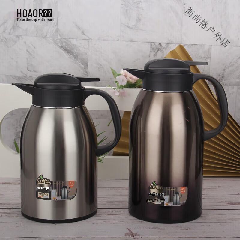 HOAOR HX9667 2.2L 304SS Vacuum Insulated Coffee Pot