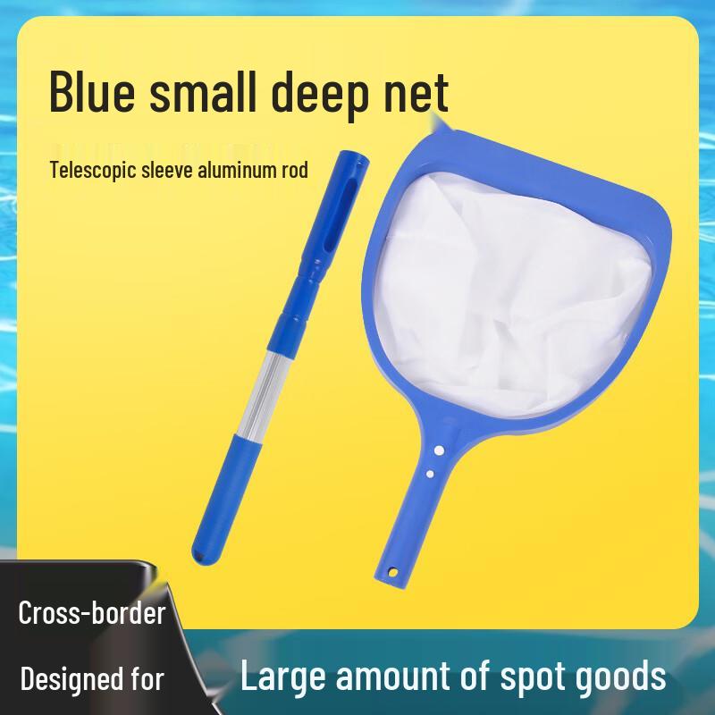 Xujian Pool Leaf Skimmer Net