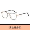 Simple Presbyopia Frame Female Popular Color-Changing Anti-Blue Light Glasses With The Same Frame Color-Changing Reading Glasses