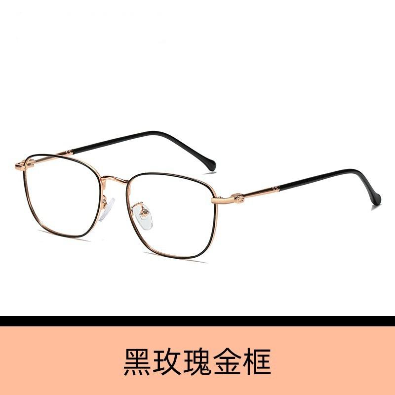 Simple Presbyopia Frame Female Popular Color-Changing Anti-Blue Light Glasses With The Same Frame Color-Changing Reading Glasses