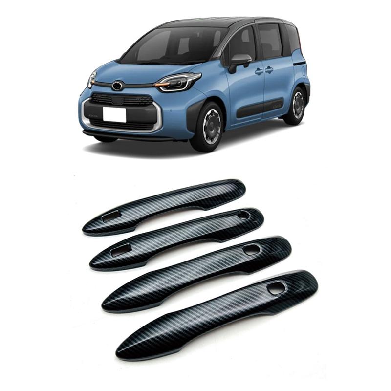 For Toyota Sienta 2022 2023 Car Door Handle Cover Trim Carbon Fiber/Chrome/Black Car-Styling Exterior Parts Accessories