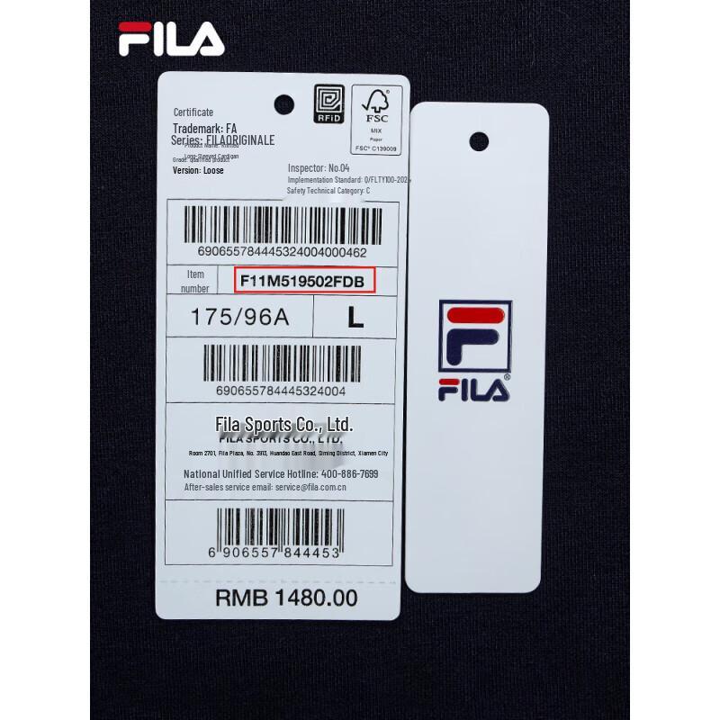 FILA Men's 2025 Spring Casual Baseball Jacket