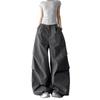Women's Gray High-Waisted Wide-Leg Workwear Pants - Loose, Slimming, Casual Straight-Leg Parachute Style for Early Spring 2026