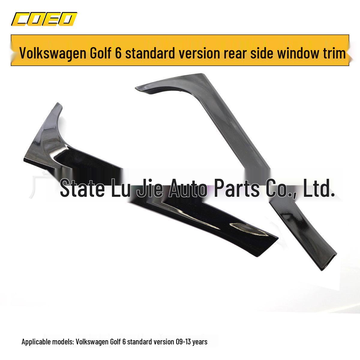 

Volkswagen Golf 6 (2009-2013) Отделка заднего бокового окна