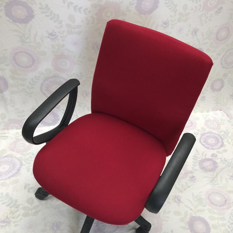 Office Computer Chair Cover, Armrest Seat Cover, Fabric Swivel Chair Cover, One-Piece Elastic Internet Cafe Stool Cover