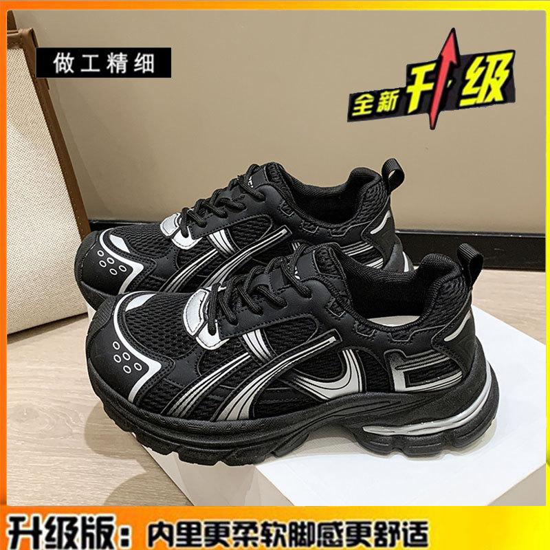 Leather platform dad shoes women's shoes 2025 autumn new mesh casual shoes women's lightweight sports running shoes