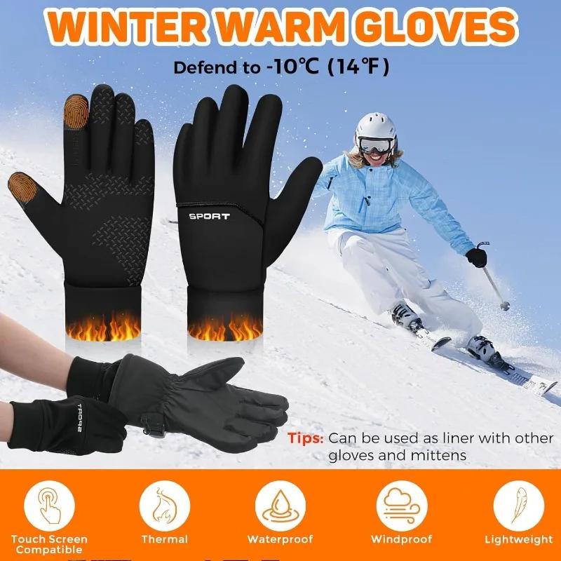 Winter Warm Gloves Touch Screen Windproof Cold-proof Cycling Gloves Men's Women's Outdoor Running Hiking Skiing Gloves Mittens