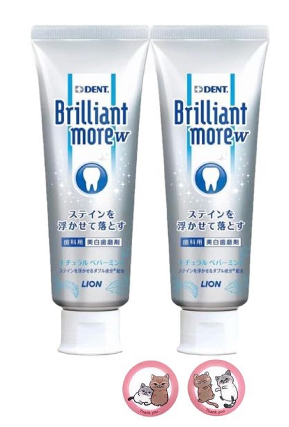 

[Set of 2] Brilliant More Double Natural Peppermint 90g Dental Paste Dent Health CRYSTAL POT Original Gift Seal Included 1 sheet