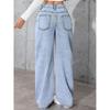 Women's Casual Fashion Striped Floor-Mopping Straight Pants Casual Pants