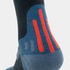 Alpinus Valletto Blue Trekking Socks, Pair Fi18036, Size 35-38