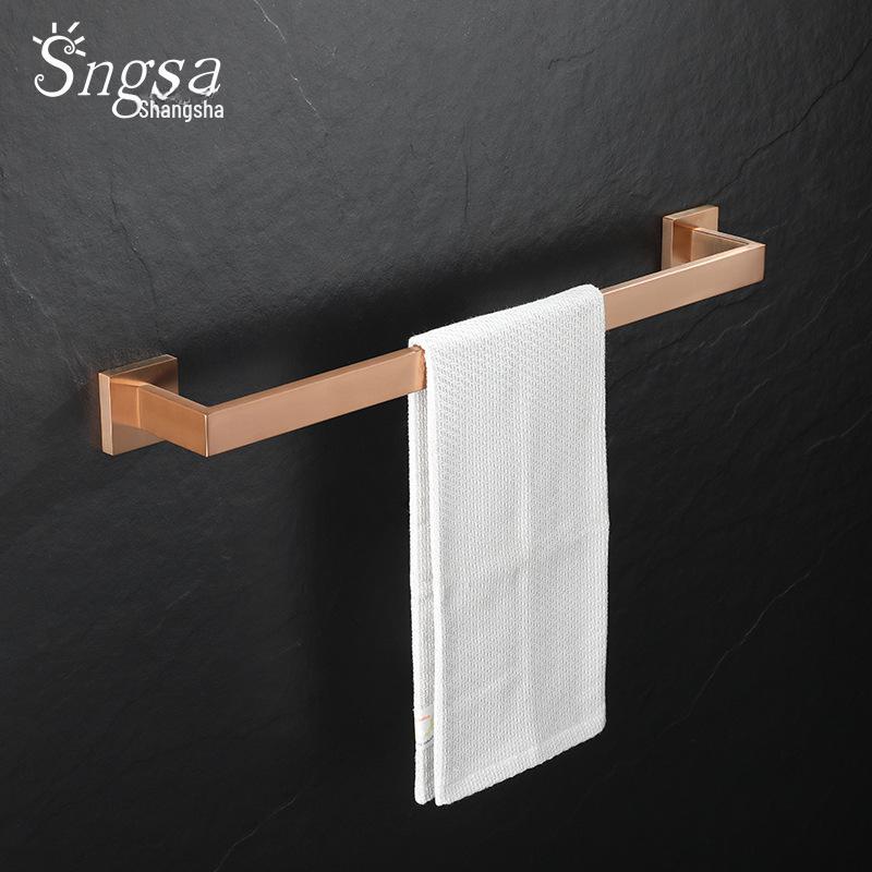 Brushed Rose Gold 304 Stainless Steel Bathroom Set: Towel Rack, Towel Ring, Paper Towel Holder, Hook.
