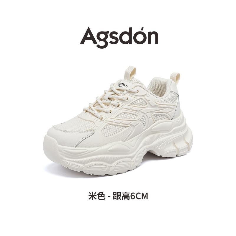 Augustine platform dad shoes women's 2025 new summer little white casual sports shoes soft-soled running shoes ins